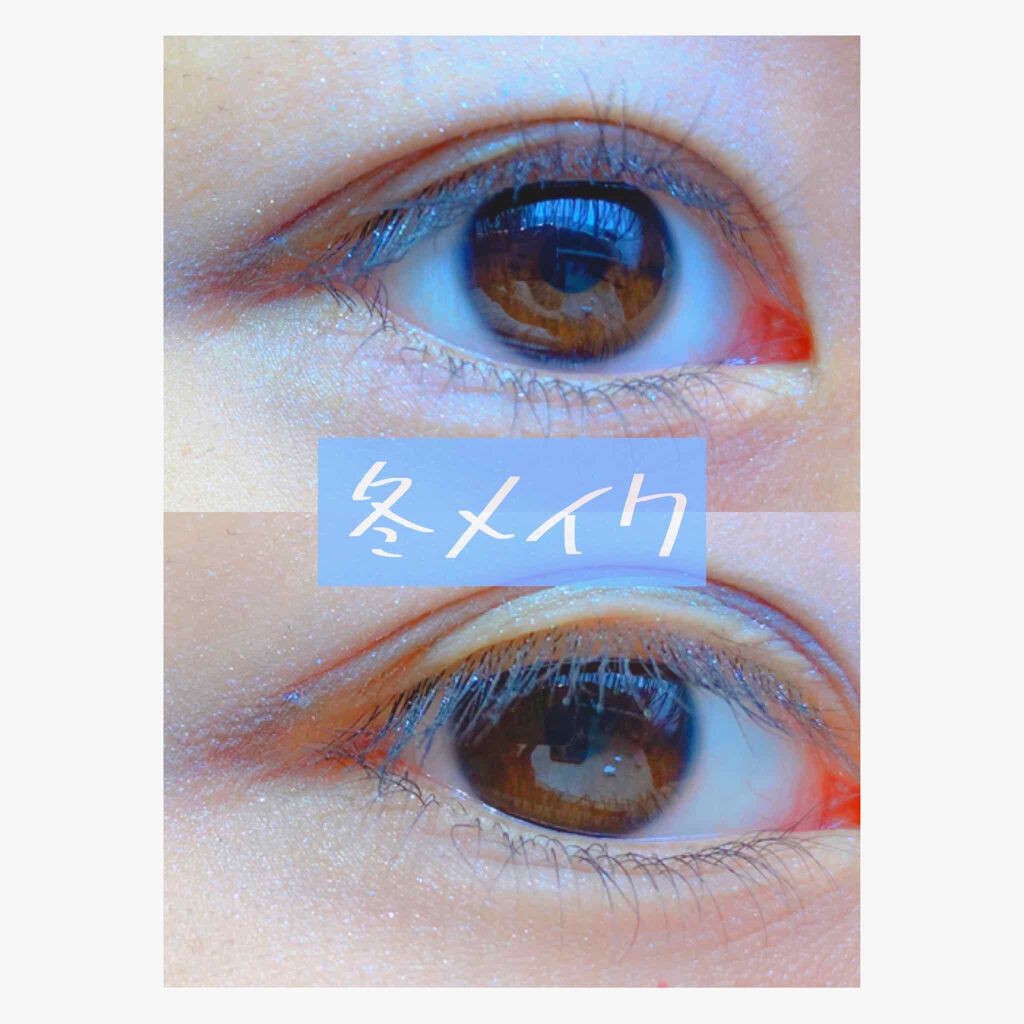 インジーニアス Wパウダーアイズ/RMK/アイシャドウパレットを使ったクチコミ(1枚目)