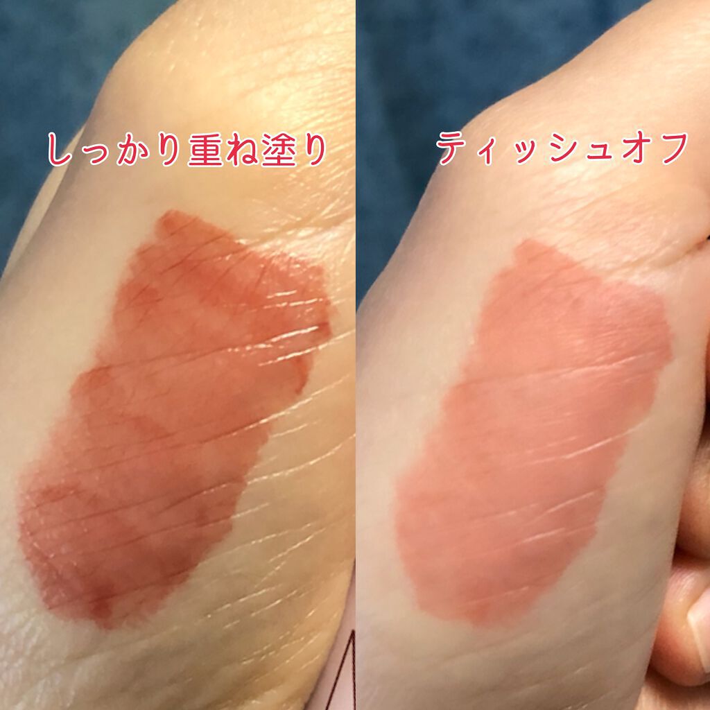 ウォータリーティントリップ マット M1　ダスティローズ/CEZANNE/リップティントを使ったクチコミ（2枚目）