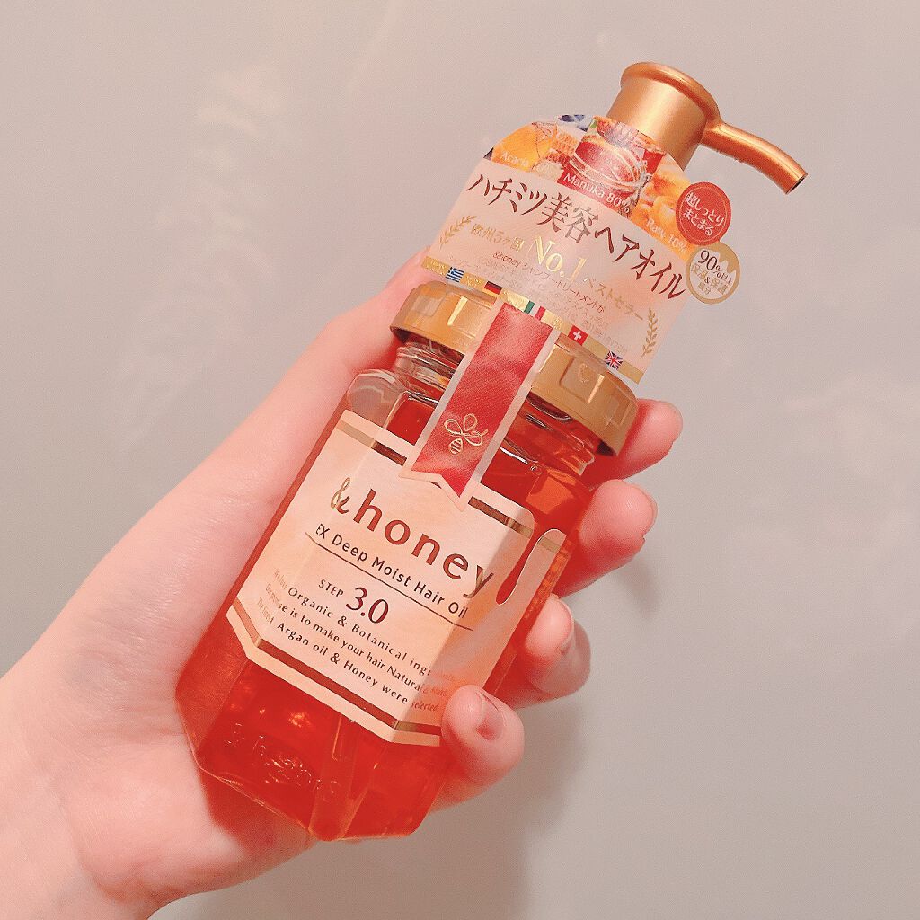 EXディープモイスト ヘアオイル3.0/&honey/ヘアオイルを使ったクチコミ（1枚目）