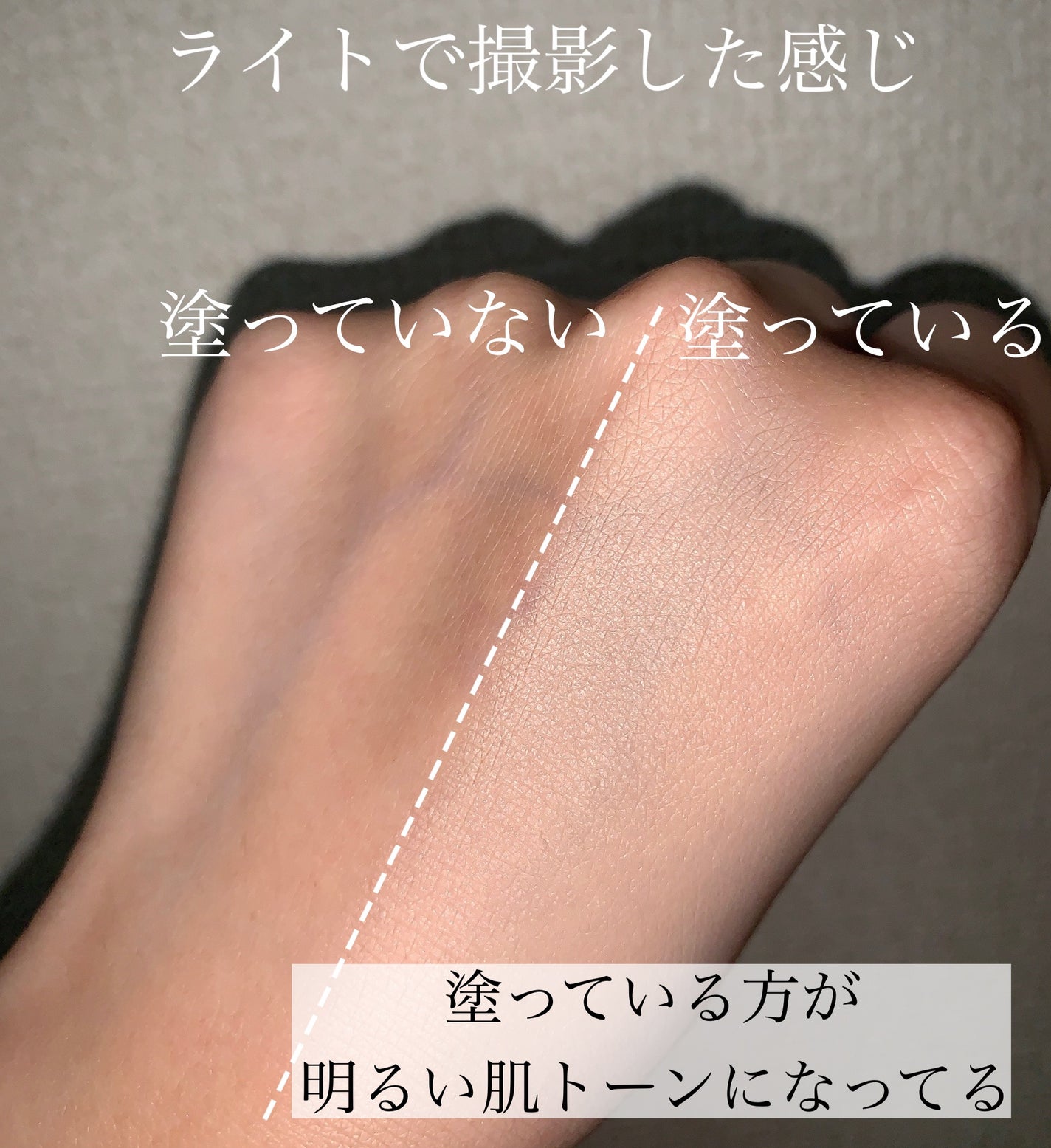 アイデイト クッションファンデーション/IDATE/クッションファンデーションを使ったクチコミ(5枚目)