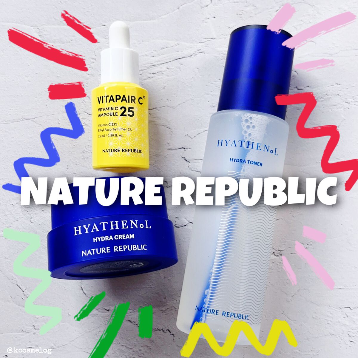 ヒアテノール　ハイドラクリーム/ネイチャーリパブリック/フェイスクリームを使ったクチコミ（1枚目）