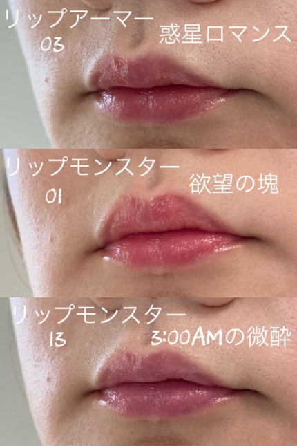 SPステイ ヴィニルインク/MAYBELLINE NEW YORK/口紅を使ったクチコミ(2枚目)