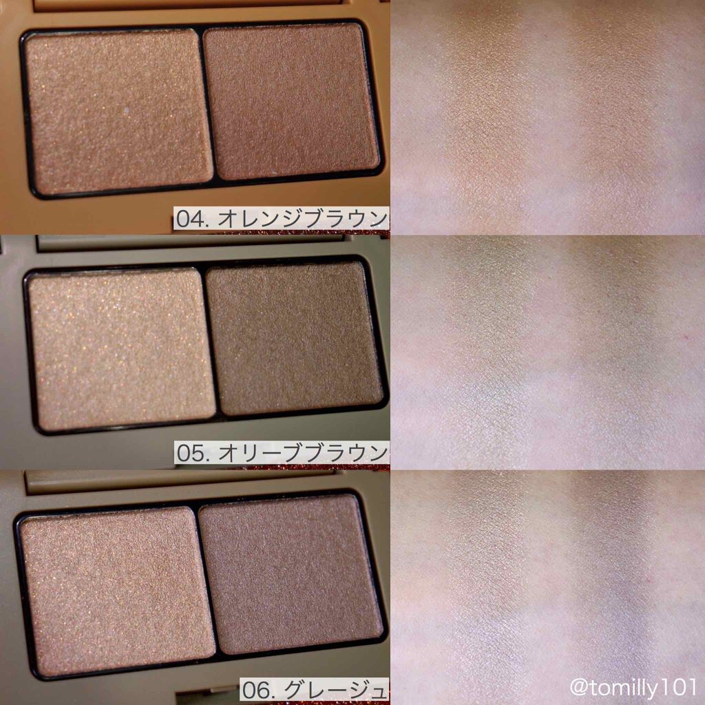 エテュセ アイエディション(カラーパレット)/ettusais/アイシャドウパレット by とみりー