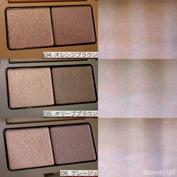 エテュセ アイエディション(カラーパレット)/ettusais/アイシャドウパレット by とみりー