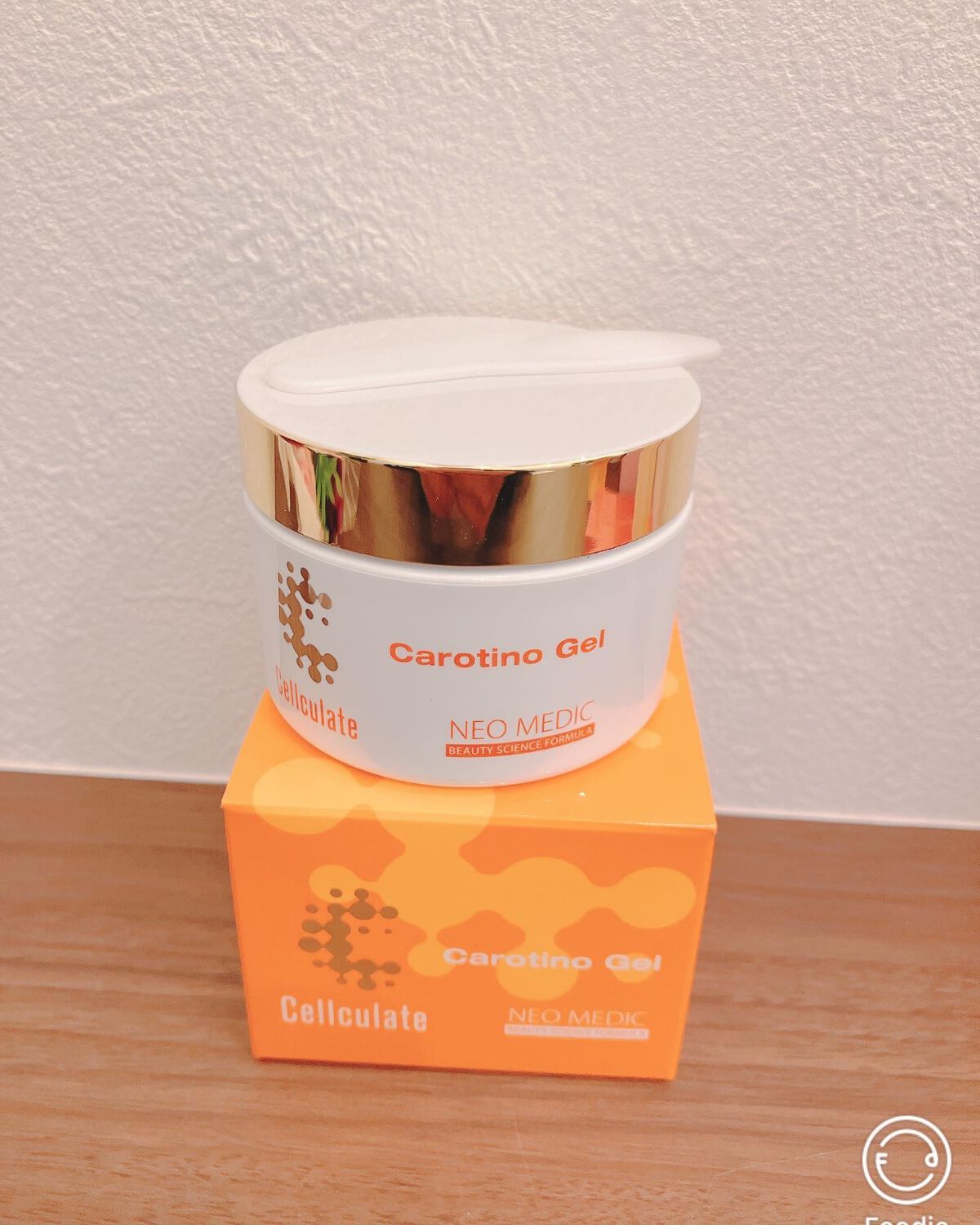 カロチーノジェル/セルキュレイト/フェイスクリームを使ったクチコミ（3枚目）