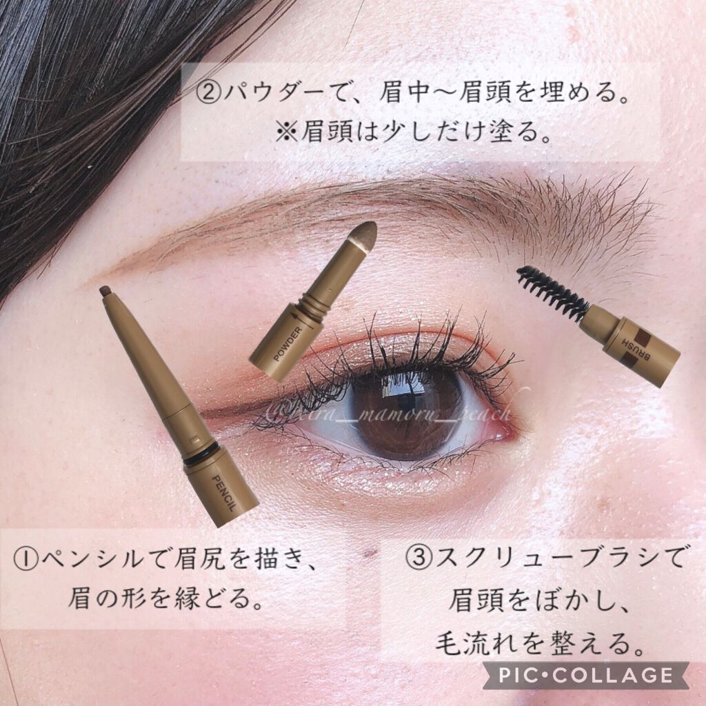 3in1アイブロウ/LB/アイブロウペンシルを使ったクチコミ(4枚目)