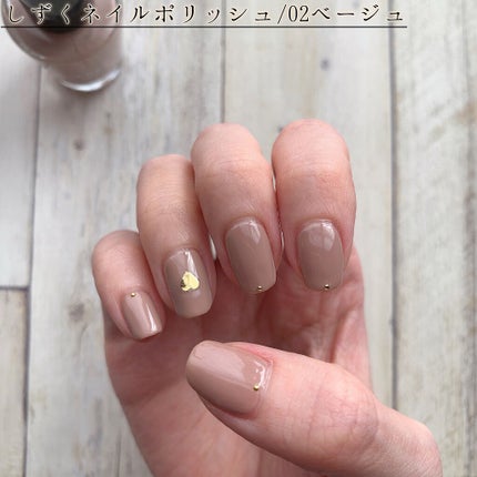 しずくネイルシール/キャンドゥ/ネイルシールを使ったクチコミ(7枚目)