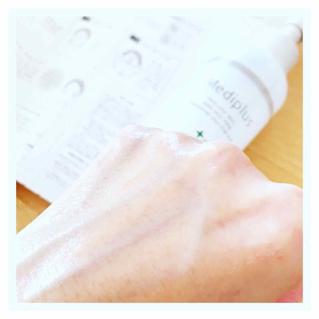 メディプラスゲル/メディプラス/オールインワン化粧品を使ったクチコミ（3枚目）