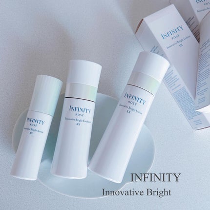 イノベイティブ ブライト ローション XX/インフィニティ/化粧水を使ったクチコミ(1枚目)