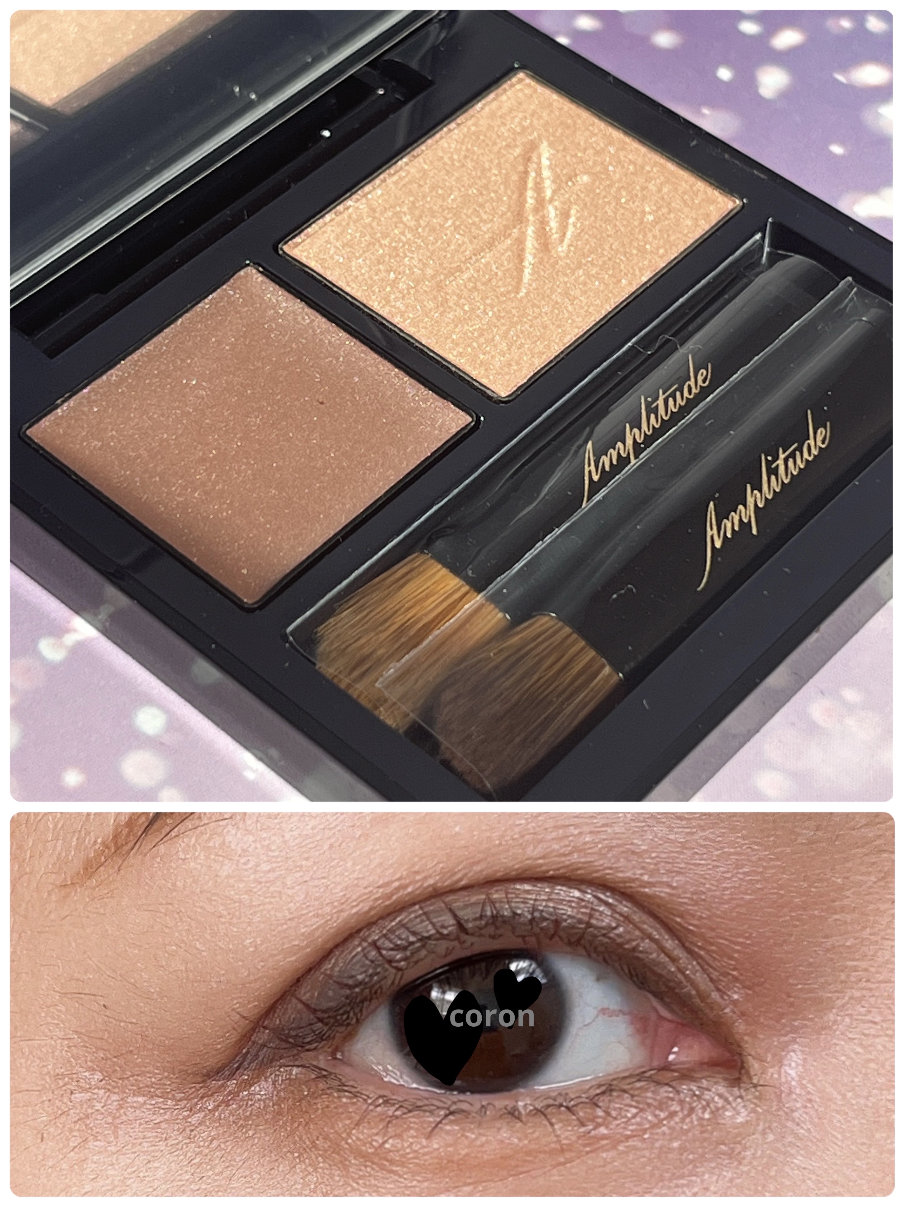 コンスピキュアス ダブルアイズ 07 ブラウン/Amplitude/アイシャドウパレットを使ったクチコミ（1枚目）