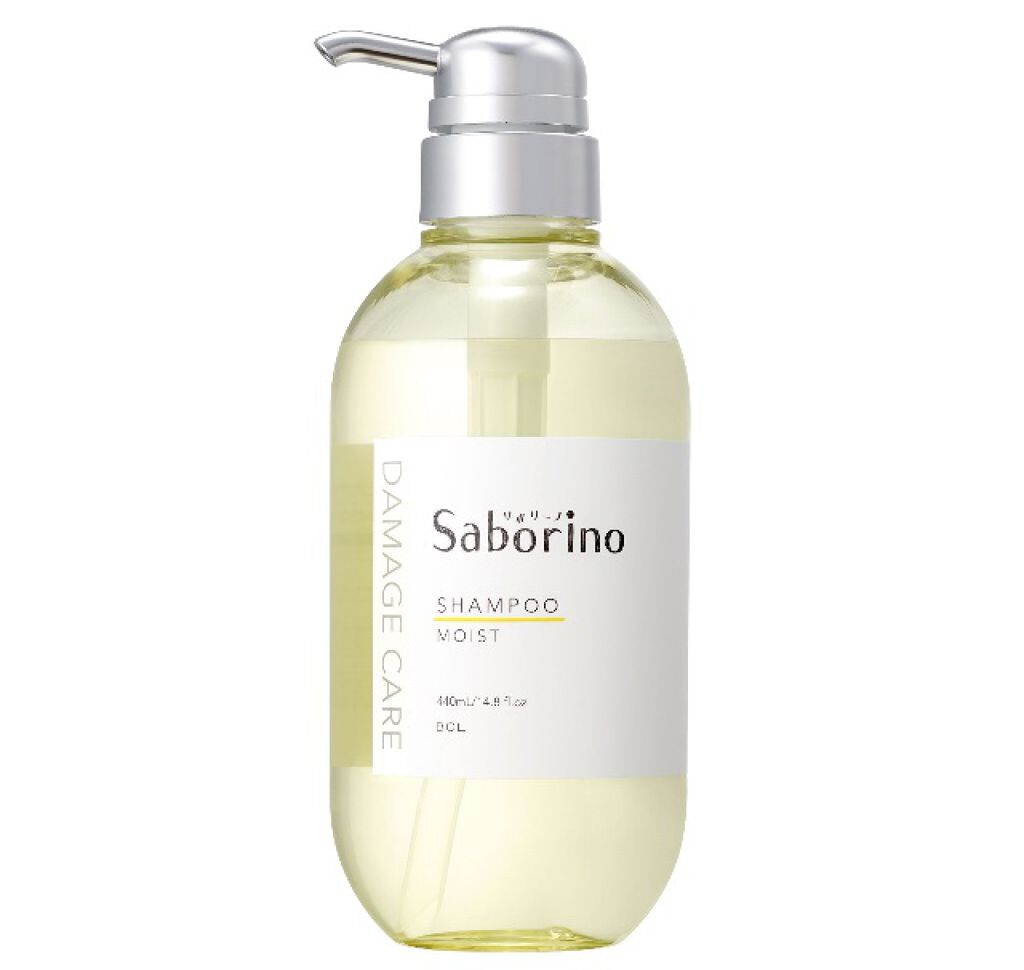 ハヤラクシャンプー モイスト/トリートメント モイスト/サボリーノ/市販シャンプーを使ったクチコミ（1枚目）