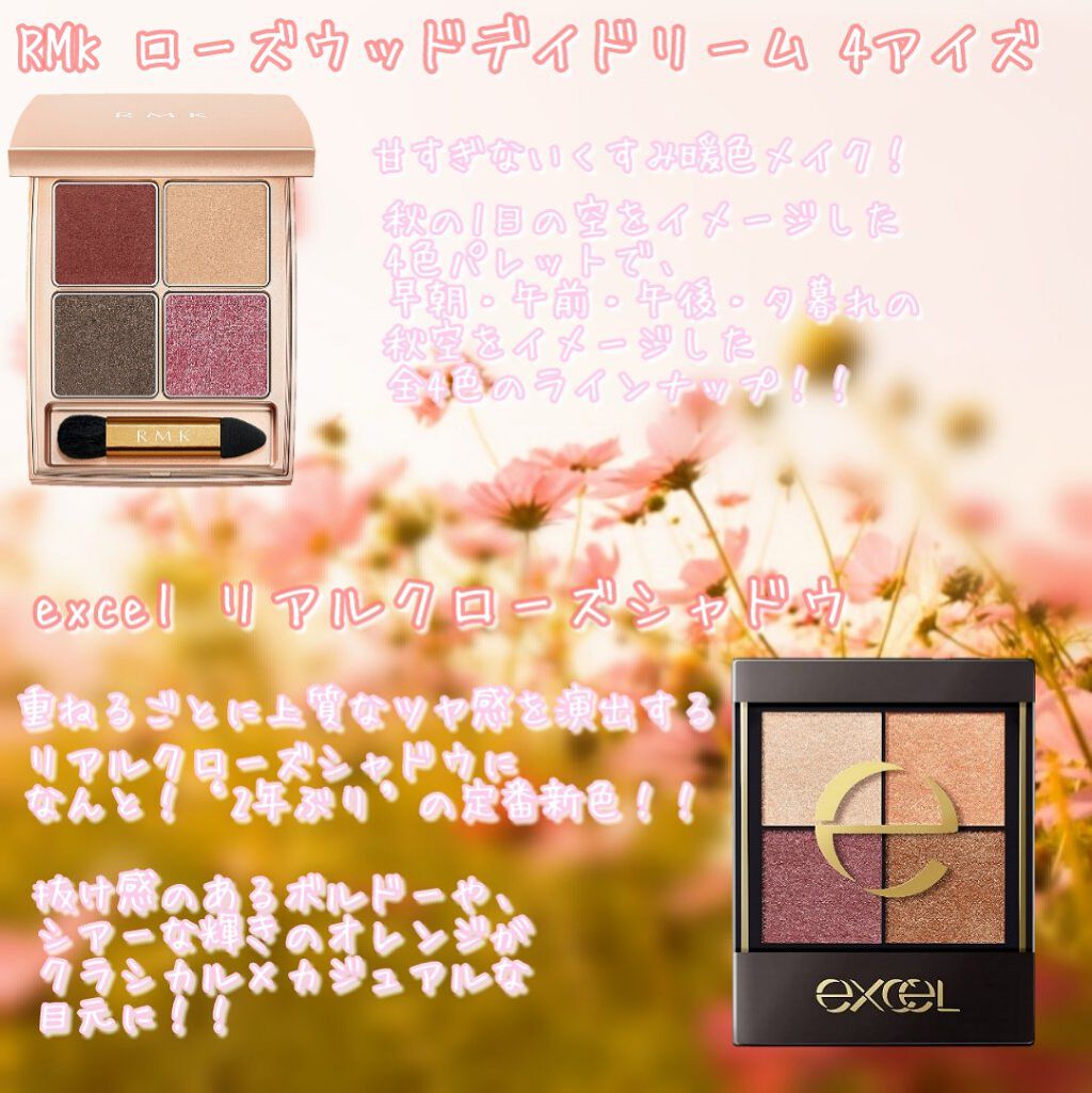 ツイングラデーションアイカラー/オルビス/アイシャドウパレットを使ったクチコミ（3枚目）