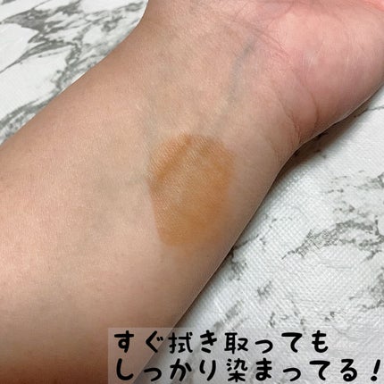 むっちリップ/b idol/口紅を使ったクチコミ(5枚目)