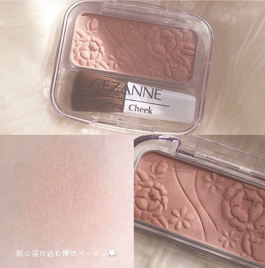 ナチュラル チークN/CEZANNE/パウダーチークを使ったクチコミ(3枚目)