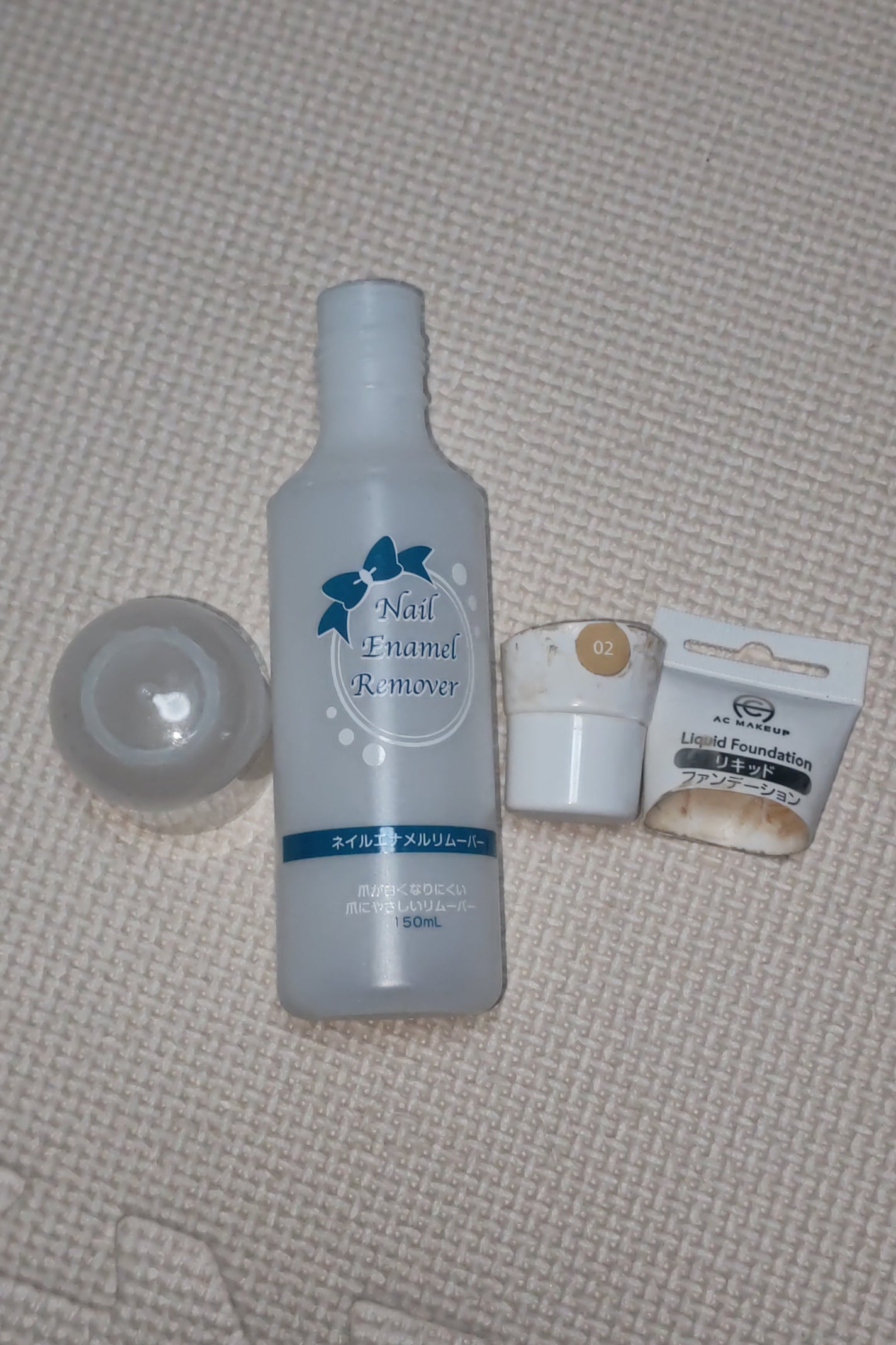 STネイルエナメルリムーバーY/キャンドゥ/除光液を使ったクチコミ(2枚目)