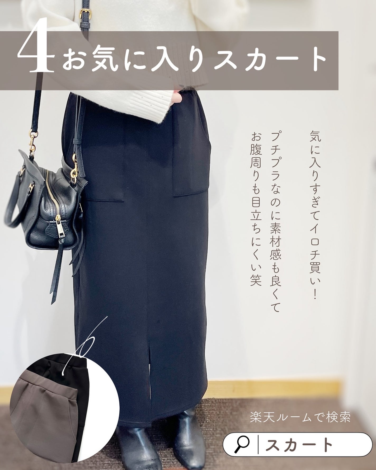 あおい|アラサー女子向けおしゃれギフト•プレゼント on LIPS 「@aoiroom2020◀︎センスのいいギフトを探す最近買って..」(5枚目)