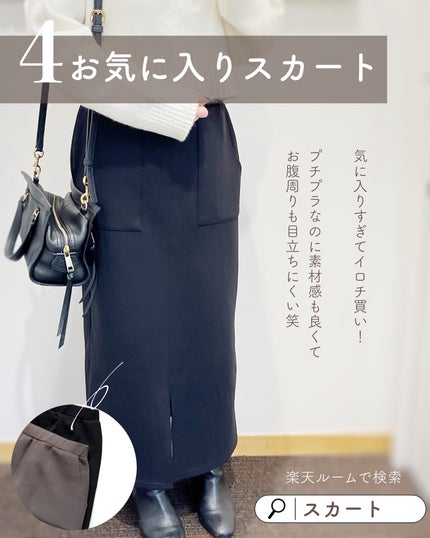 あおい|アラサー女子向けおしゃれギフト•プレゼント on LIPS 「@aoiroom2020◀︎センスのいいギフトを探す最近買って..」(5枚目)