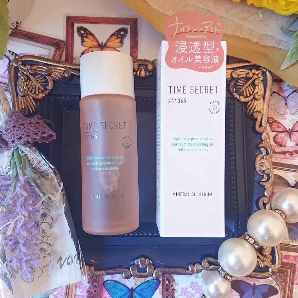 ミネラル オイルセラム /TIME SECRET/美容液を使ったクチコミ（1枚目）