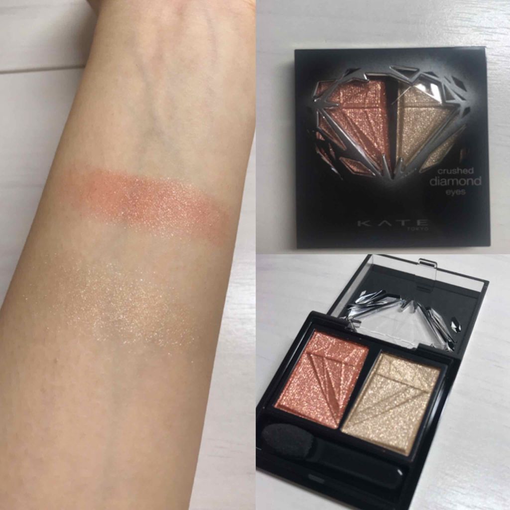 クラッシュダイヤモンドアイズ/KATE/アイシャドウパレットを使ったクチコミ(2枚目)