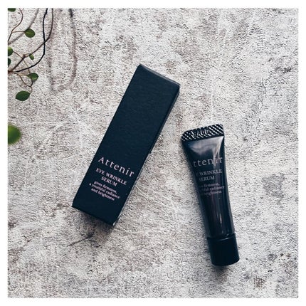 アイ リンクルセラム/アテニア/アイケア・アイクリームを使ったクチコミ(7枚目)