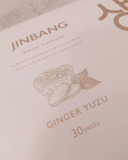 JINBANG GINGER YUZU/JINBANG/美容ドリンクを使ったクチコミ(6枚目)
