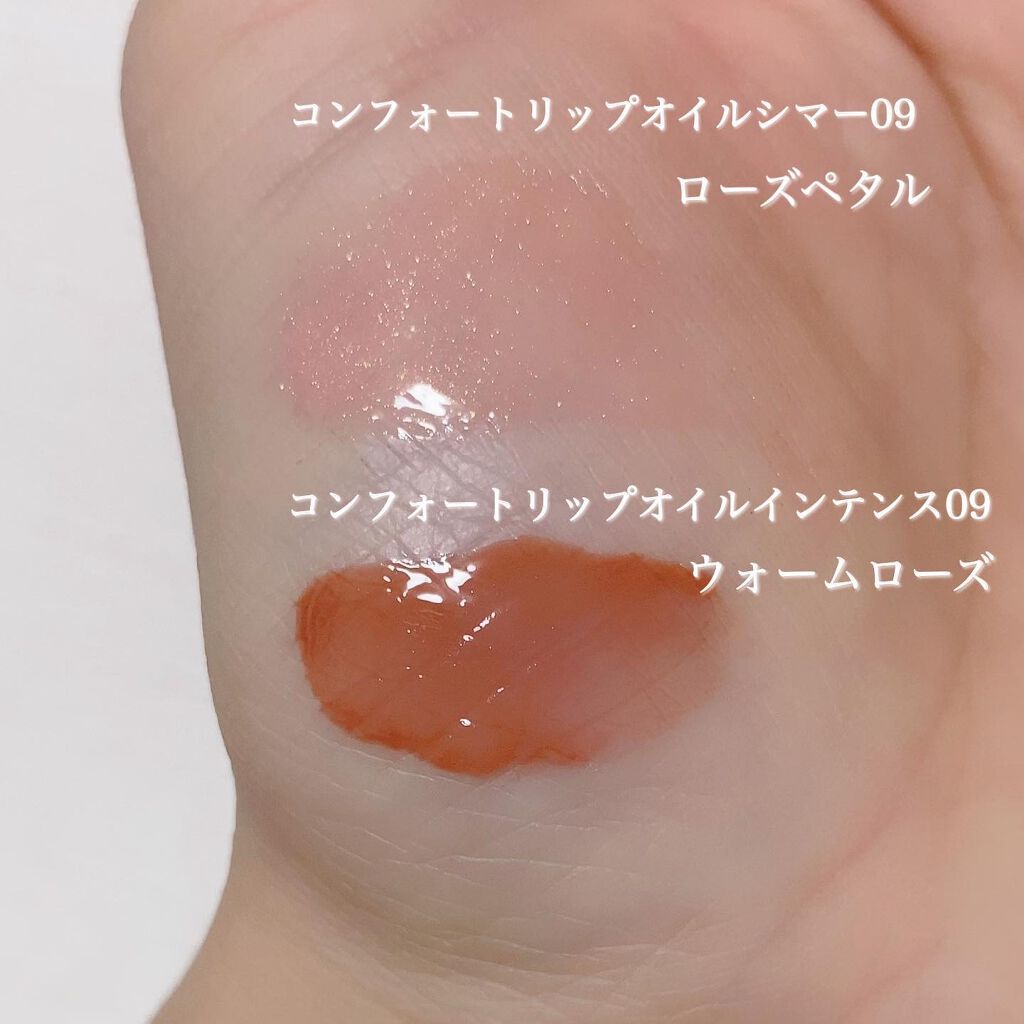 フィックス メイクアップ/CLARINS/ミスト状化粧水を使ったクチコミ(4枚目)