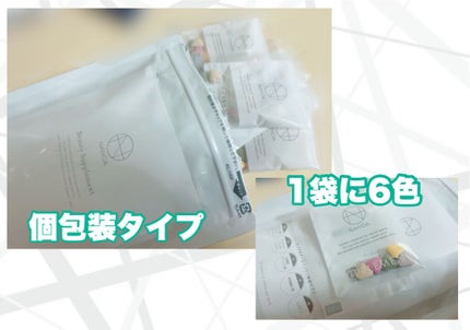 NANOA ビューティーサプリメント/NANOA/美容サプリメントを使ったクチコミ(2枚目)