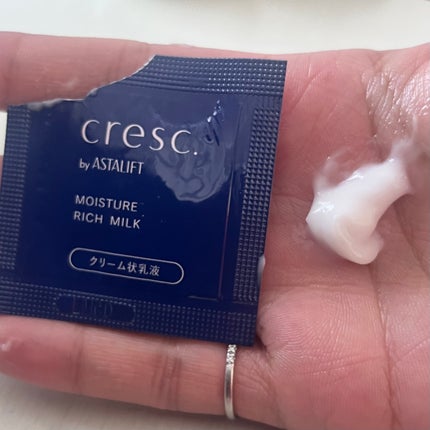 モイスチュア リッチミルク/cresc. by ASTALIFT/乳液を使ったクチコミ(1枚目)