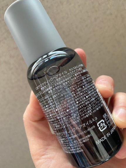 アロマティックヘアオイル/Off&Relax/ヘアオイルを使ったクチコミ(2枚目)