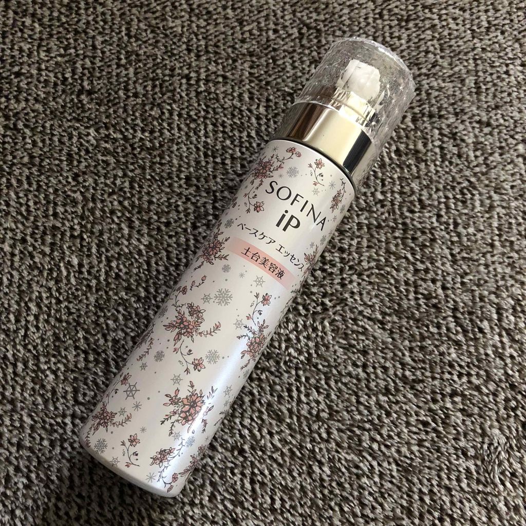 ベースケア エッセンス <土台美容液>/SOFINA iP/美容液を使ったクチコミ(2枚目)