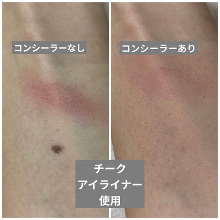 マスクフィットオールカバーデュアルコンシーラー/TIRTIR(ティルティル)/コンシーラーを使ったクチコミ(3枚目)