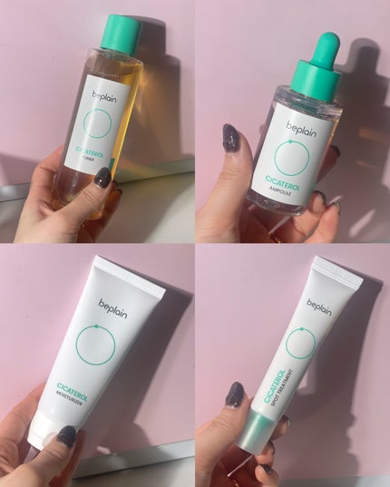 シカテロル美容液/beplain/美容液を使ったクチコミ(4枚目)