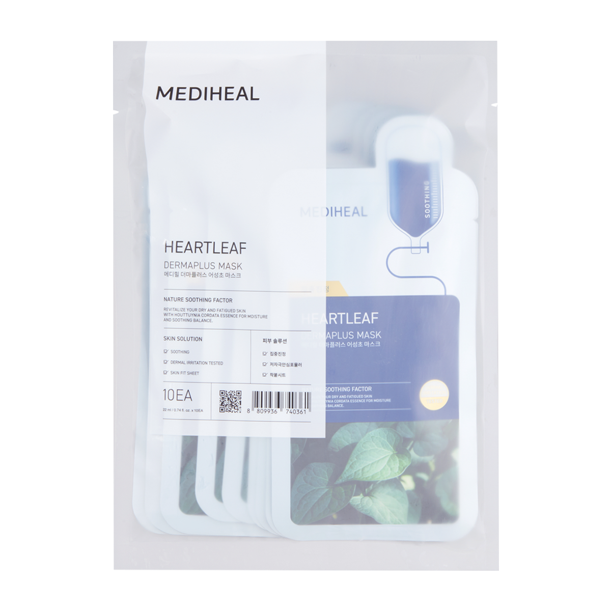 ダーマプラス ハートリーフ マスク / MEDIHEAL