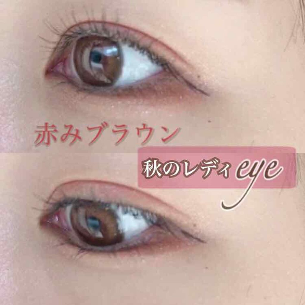 【旧品】パーフェクトスタイリストアイズ/キャンメイク/アイシャドウパレットを使ったクチコミ（1枚目）