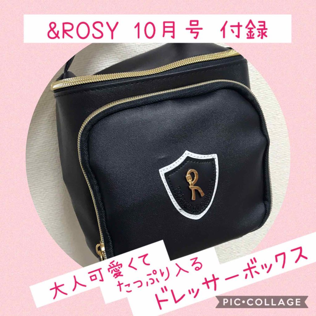 &ROSY 2019年10月号/&ROSY/雑誌を使ったクチコミ(1枚目)