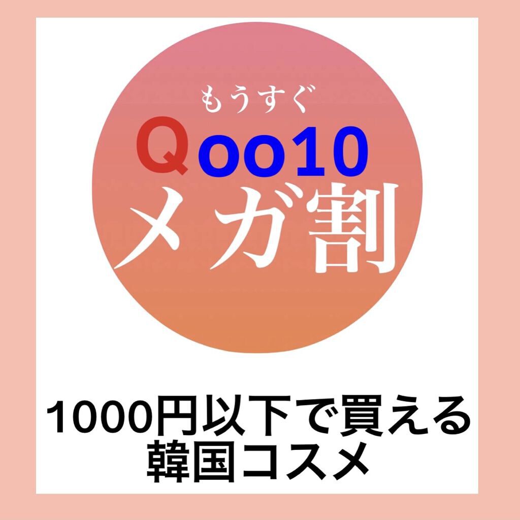 シャープ ソ シンプル ウォータープルーフ ペンシル ライナー 04 MAROON BROWN/CLIO/ペンシルアイライナーを使ったクチコミ（1枚目）