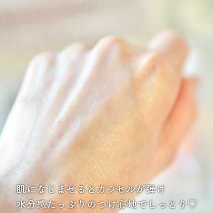 はちみつツヤ肌クッションファンデ/VELY VELY/クッションファンデーションを使ったクチコミ(4枚目)