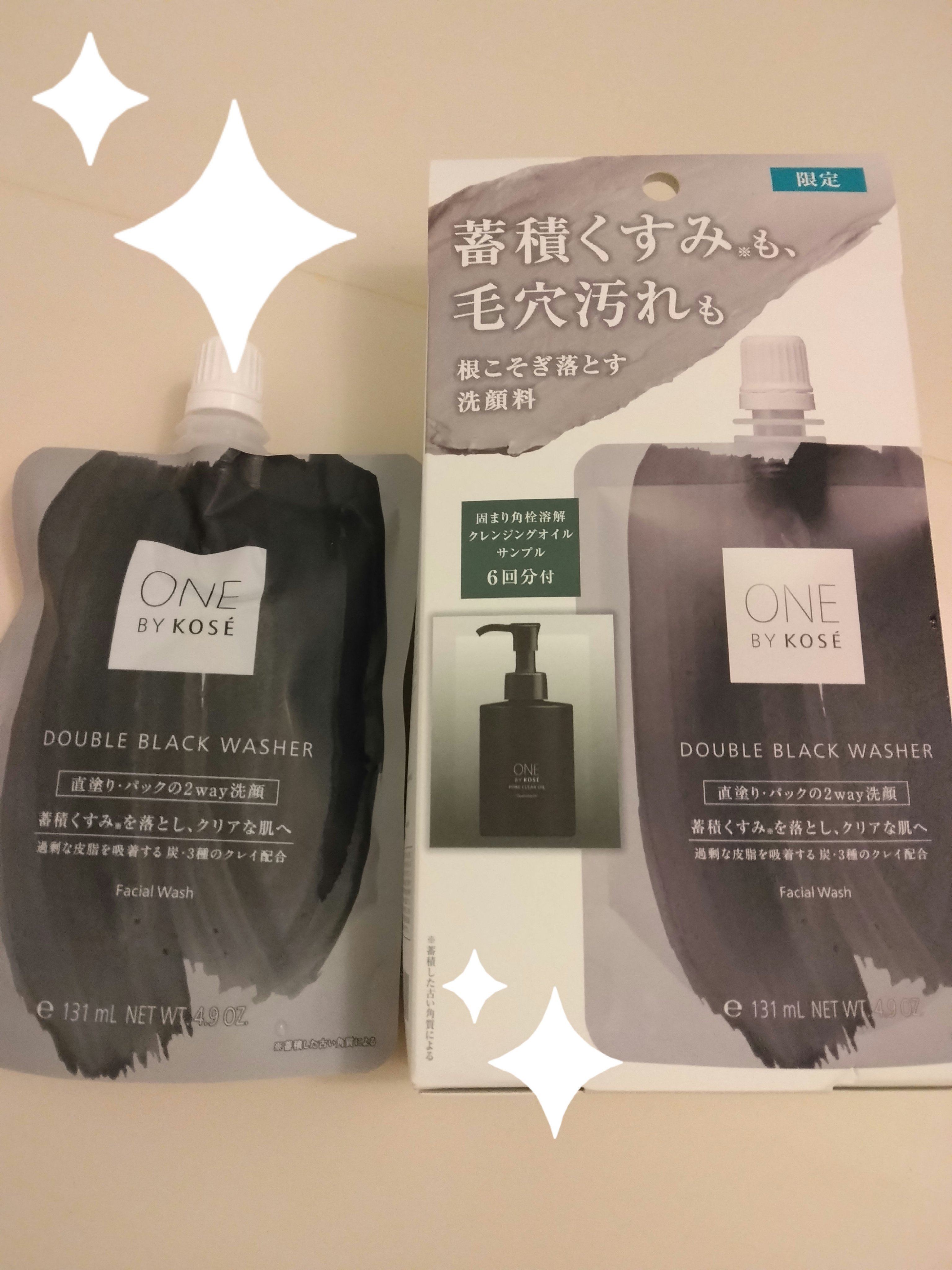 ダブル ブラック ウォッシャー/ONE BY KOSE/その他洗顔料を使ったクチコミ（1枚目）