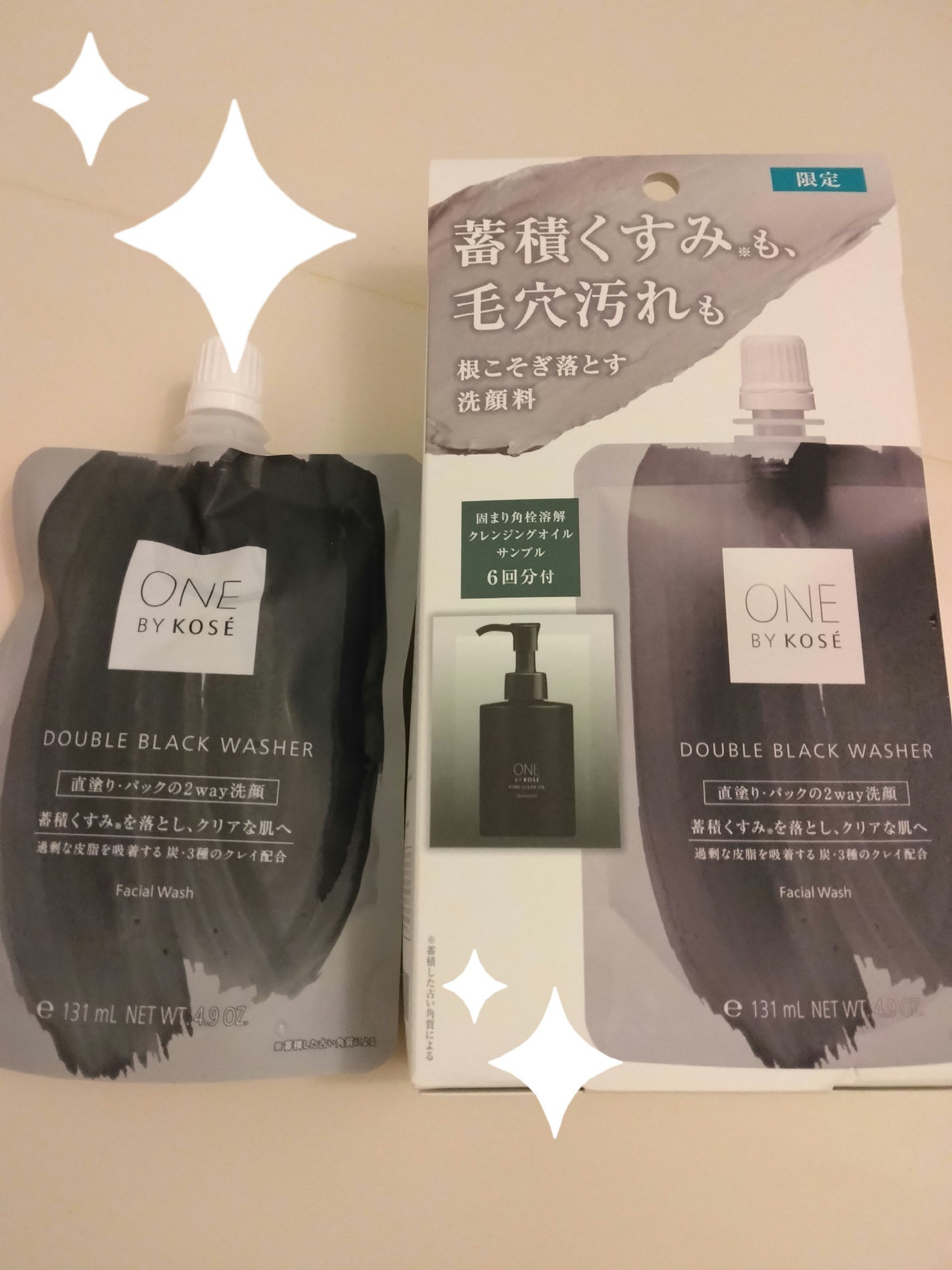 ダブル ブラック ウォッシャー/ONE BY KOSE/その他洗顔料を使ったクチコミ(1枚目)