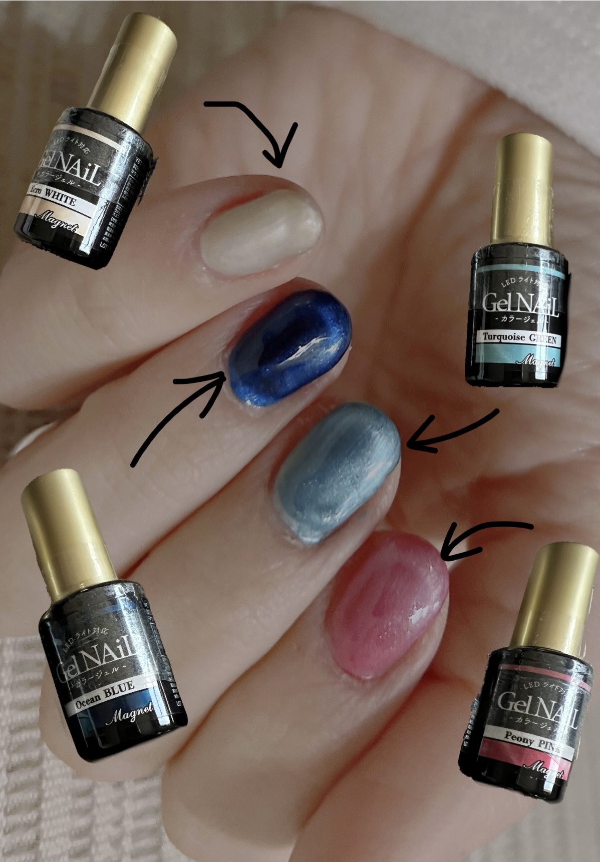 ジェルネイル（ライト対応）/セリア/ジェルネイルを使ったクチコミ（3枚目）