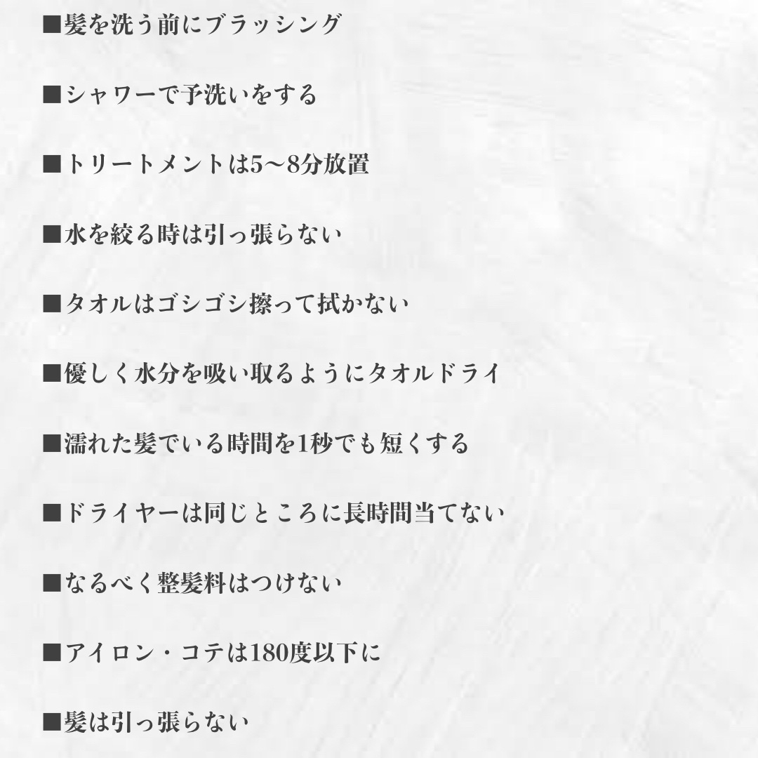 ナイトキャップ シルク100%/LilySilk/ヘアケアグッズを使ったクチコミ（2枚目）