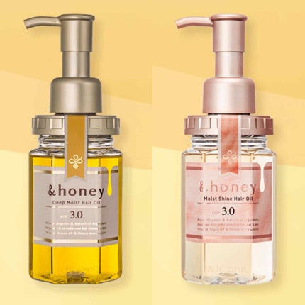 ディープモイスト ヘアオイル3.0/&honey/ヘアオイルを使ったクチコミ(2枚目)