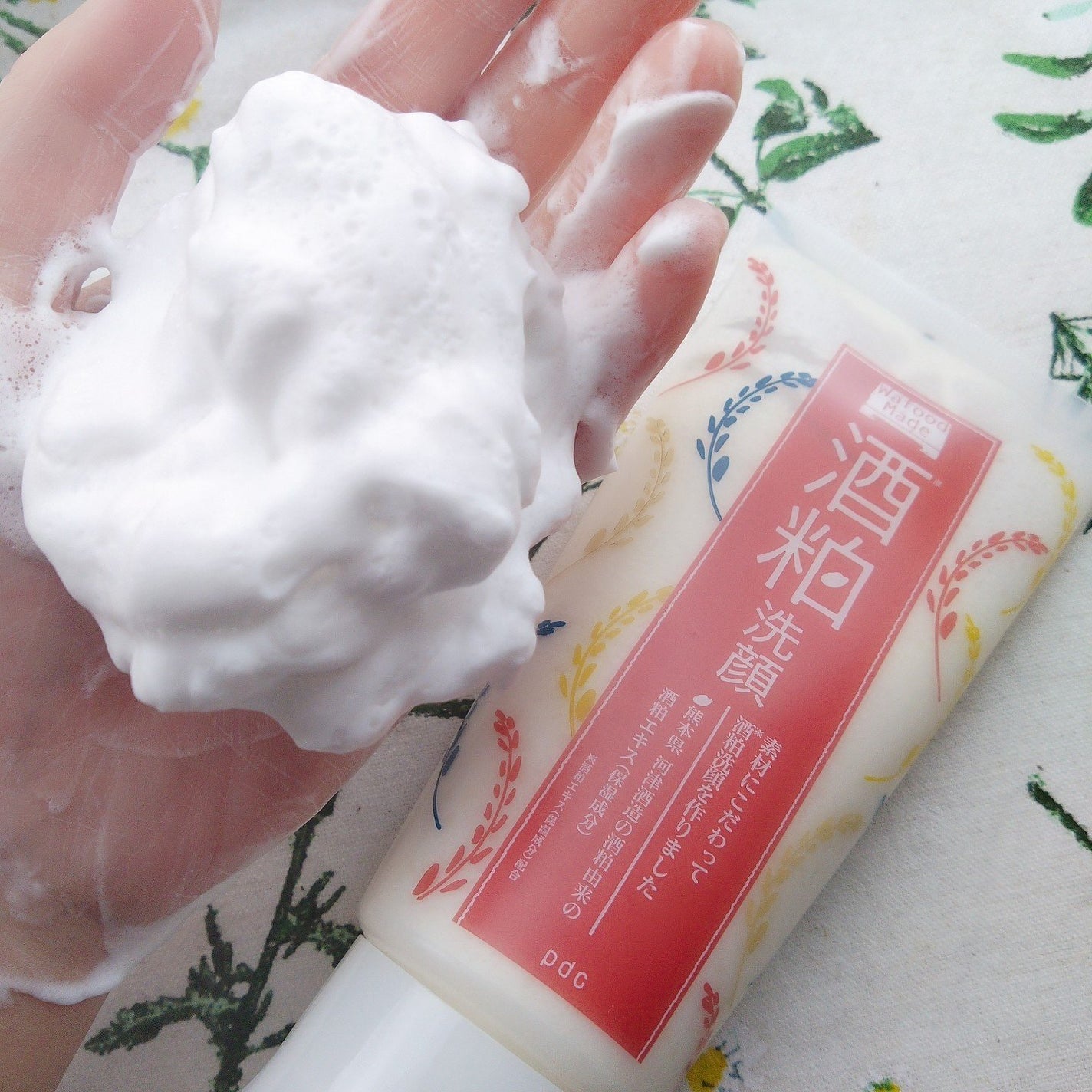 ワフードメイド 酒粕洗顔 N/pdc/洗顔フォームを使ったクチコミ(9枚目)