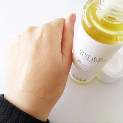 潤静/MuKu/美容液を使ったクチコミ(6枚目)