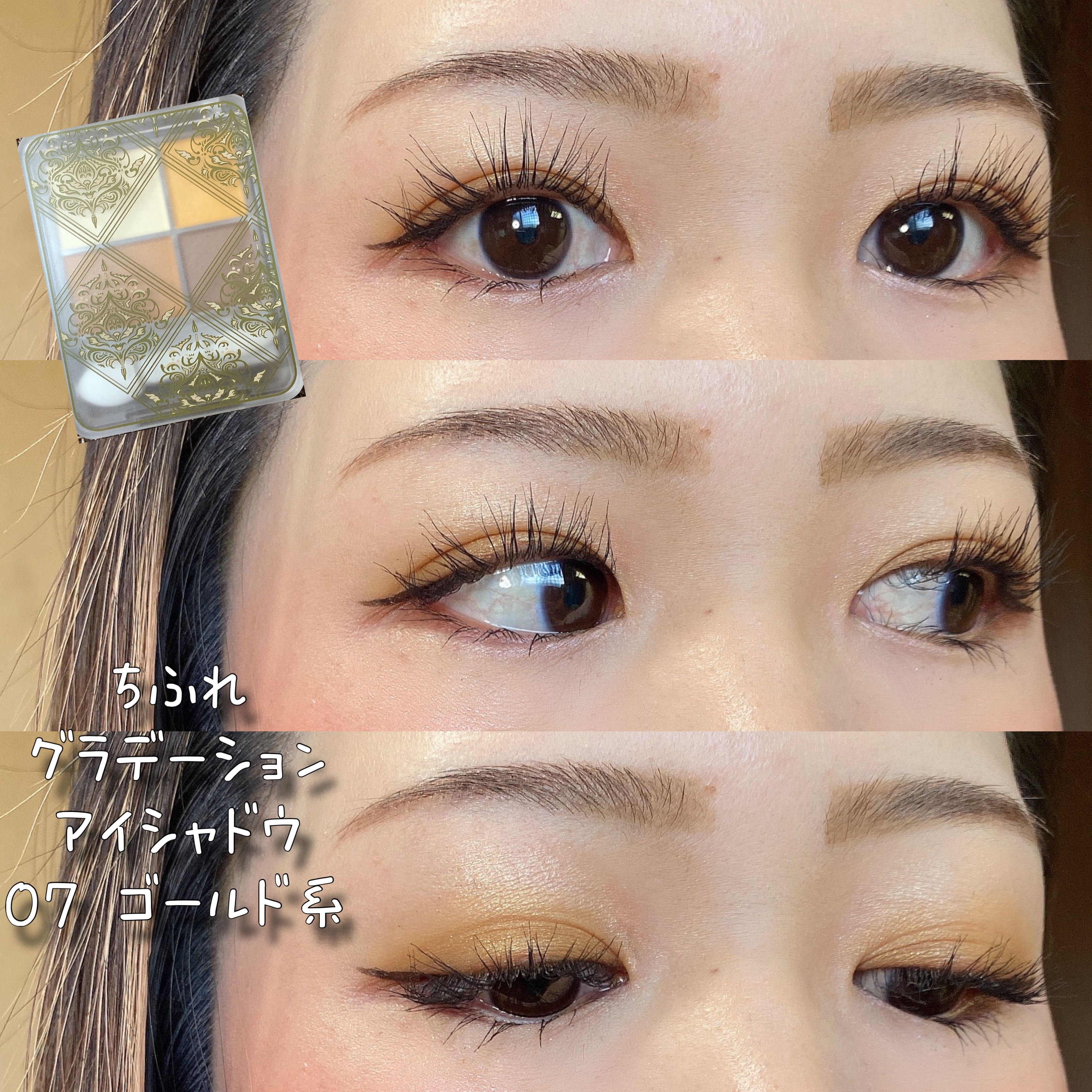 ハートリーフマイルドスージングサン/tenzero/日焼け止めジェルを使ったクチコミ（1枚目）