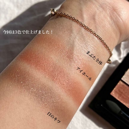 ロングUPマスカラ スーパーWP/ヒロインメイク/マスカラを使ったクチコミ(6枚目)