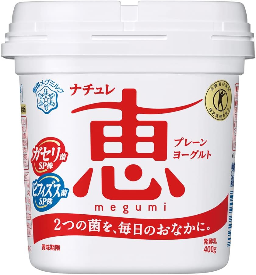 ナチュレ 恵 megumi 雪印メグミルク