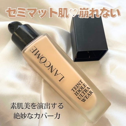 タンイドル ウルトラ ウェア リキッド N/LANCOME/リキッドファンデーションを使ったクチコミ(2枚目)