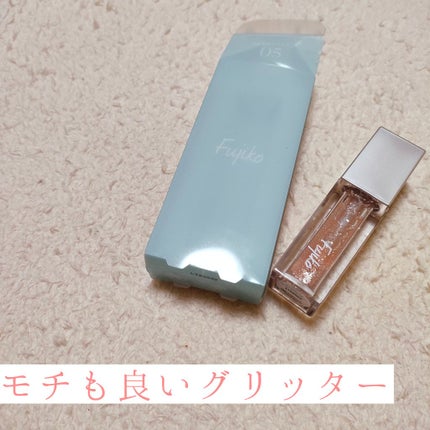 トゥインクル グリッター/innisfree/リキッドアイライナーを使ったクチコミ(1枚目)