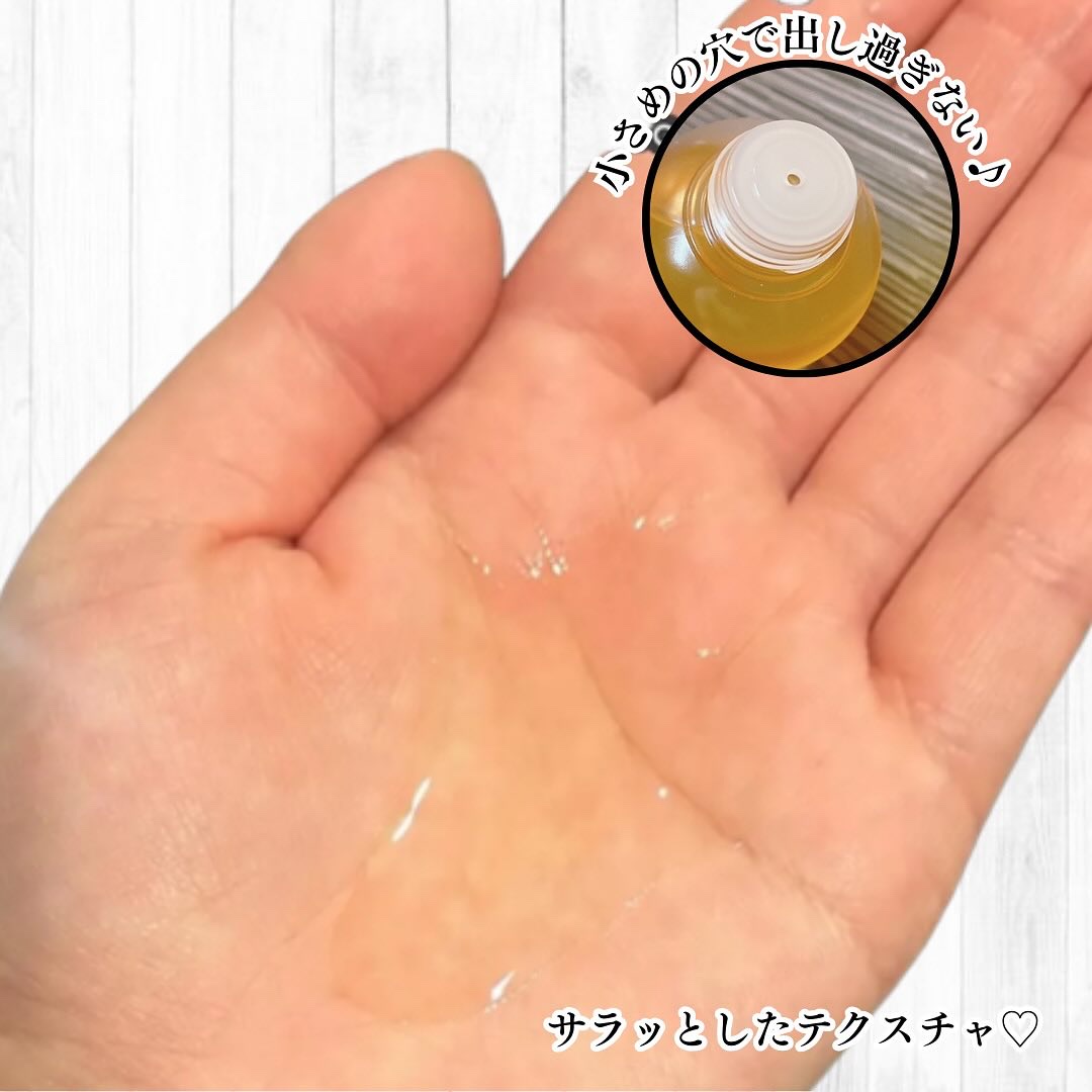 ミネラルマルチオイル フローラル＆ムスク/CLAYGE/ヘアオイルを使ったクチコミ（3枚目）